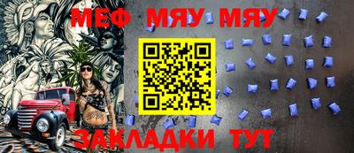 соль ск Ефремов