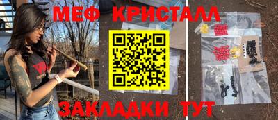 хмурый Железногорск