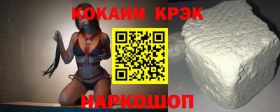 альфа пвп VHQ Долгопрудный