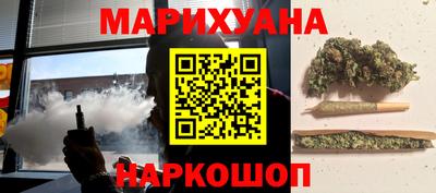 прущие крисы Дмитров