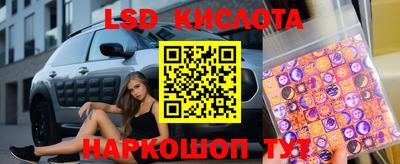 хмурый Железногорск