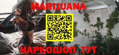 тгк Добрянка