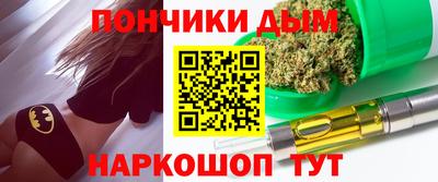 хмурый Железногорск