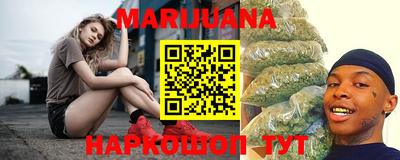 соль ск Ефремов