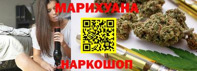 хмурый Железногорск
