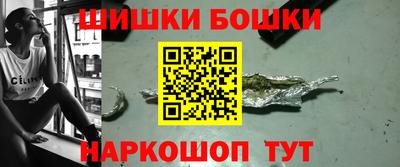 тгк Добрянка