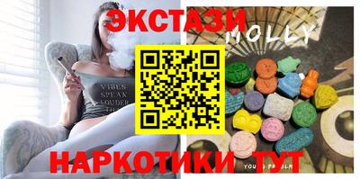 прущие крисы Дмитров