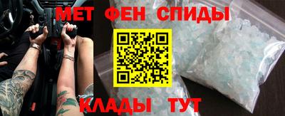 тгк Добрянка