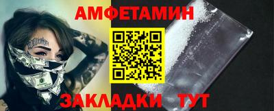 тгк Добрянка