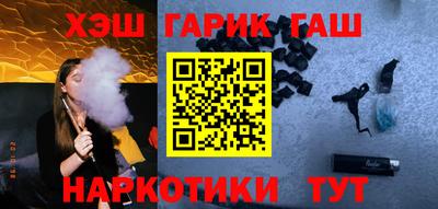 прущие крисы Дмитров