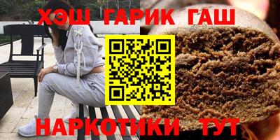 прущие крисы Дмитров